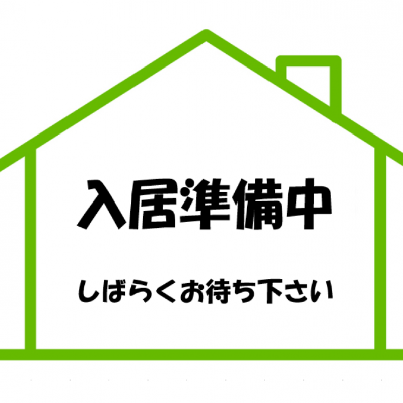 2023.8月完成予定