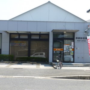 幸袋