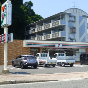 セブンイレブン幸袋店