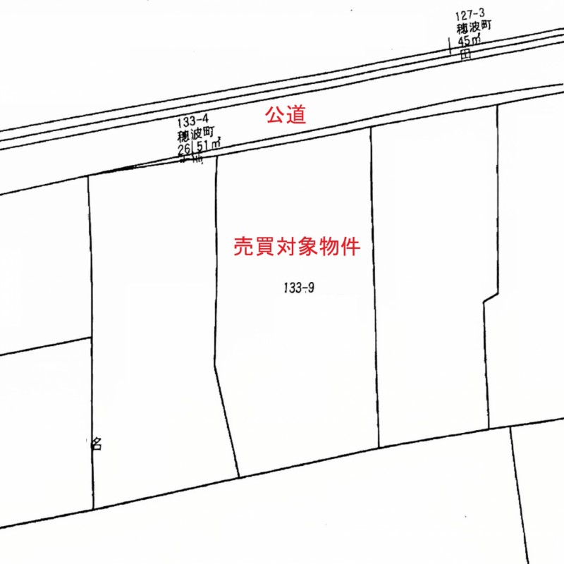 字図