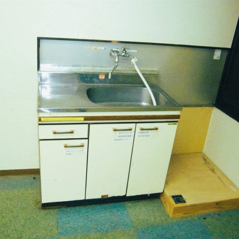 流し台