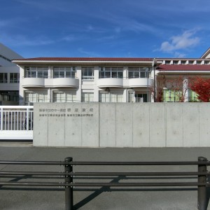 小中一貫校穂波東校