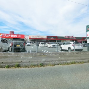 ハローディ穂波店