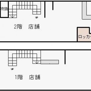 間取イメージ図