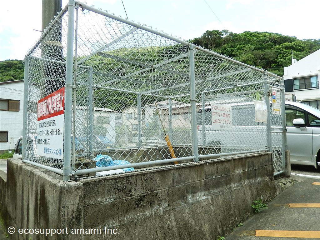 ごみステーションあります