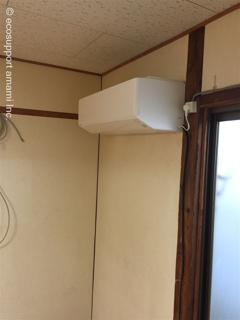 エアコンあり