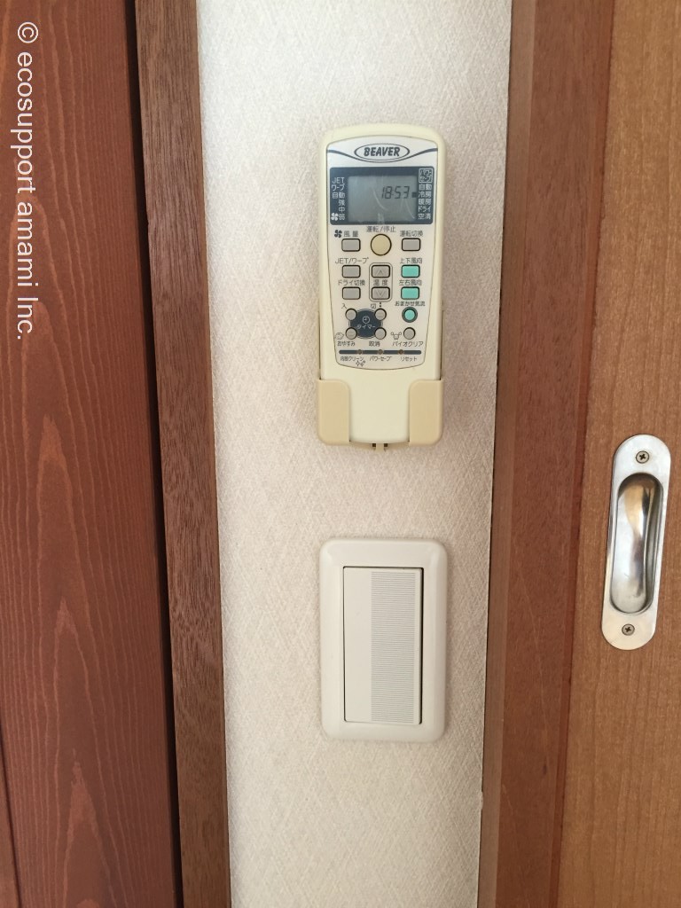 電気スイッチ、リモコン