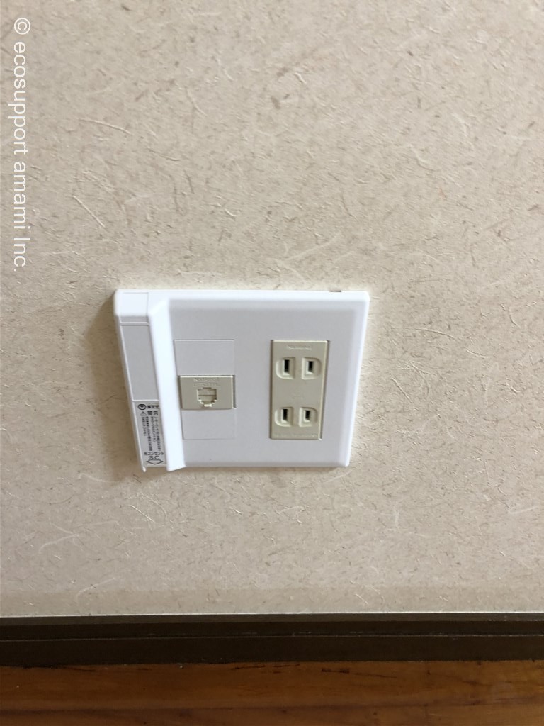 光コンセント引込済み