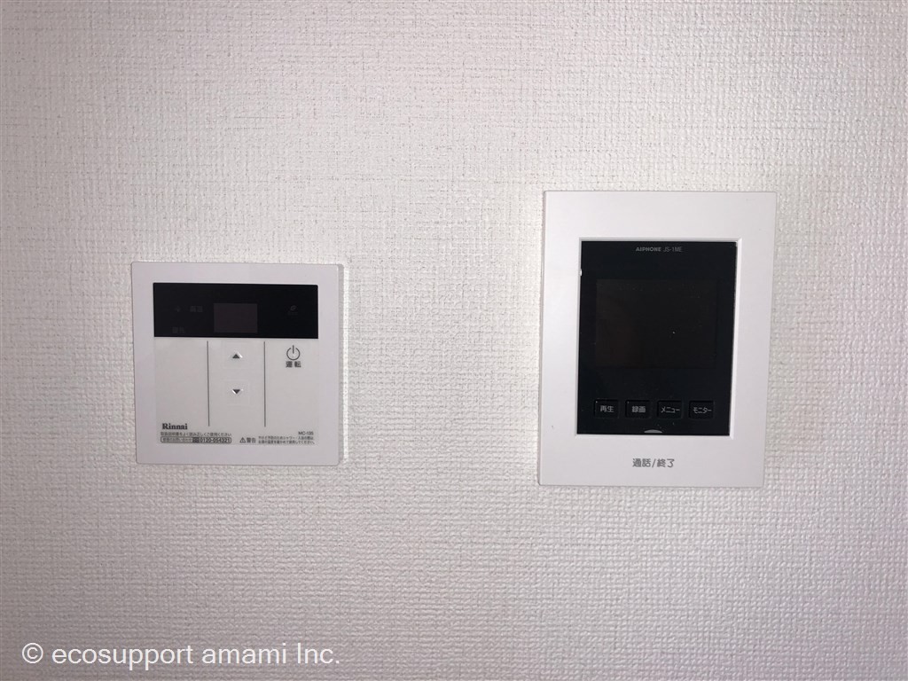 TVドアホン付き☆