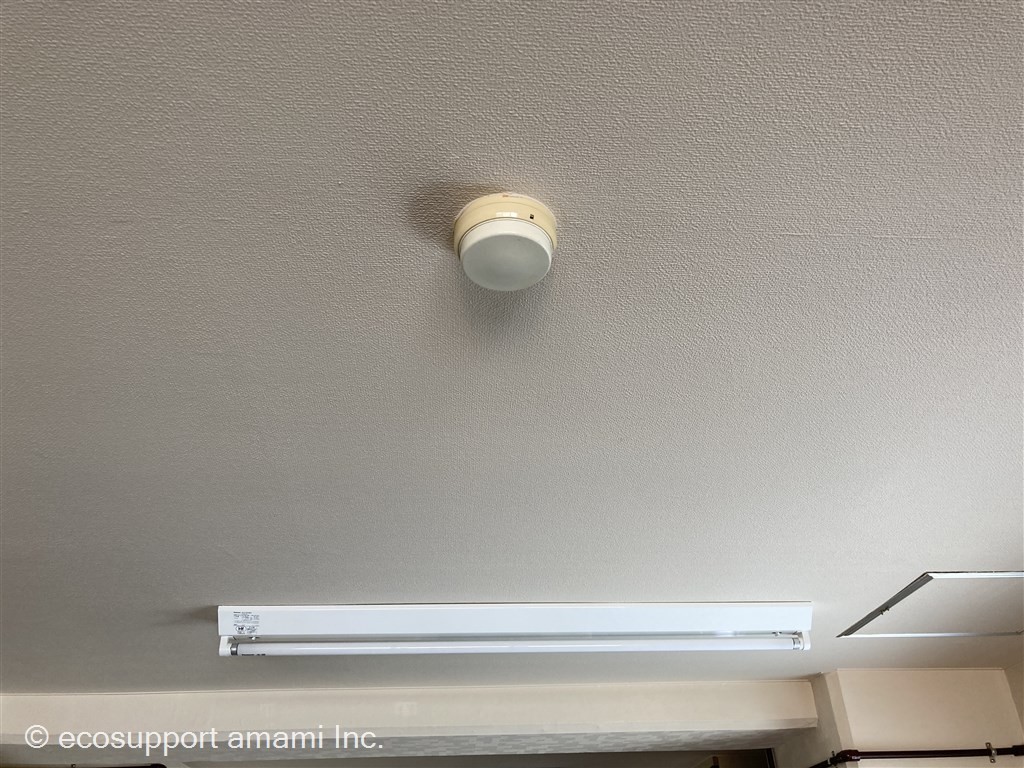 火災報知器