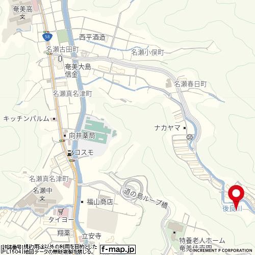 名瀬春日町