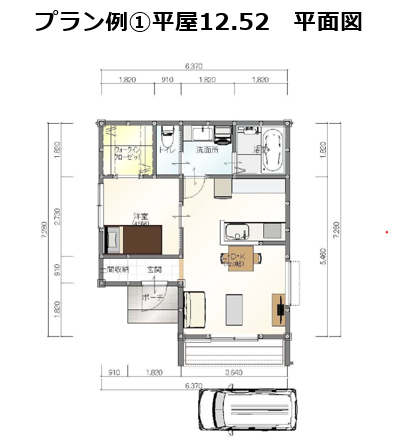 プラン例①平屋12.56坪　平面図