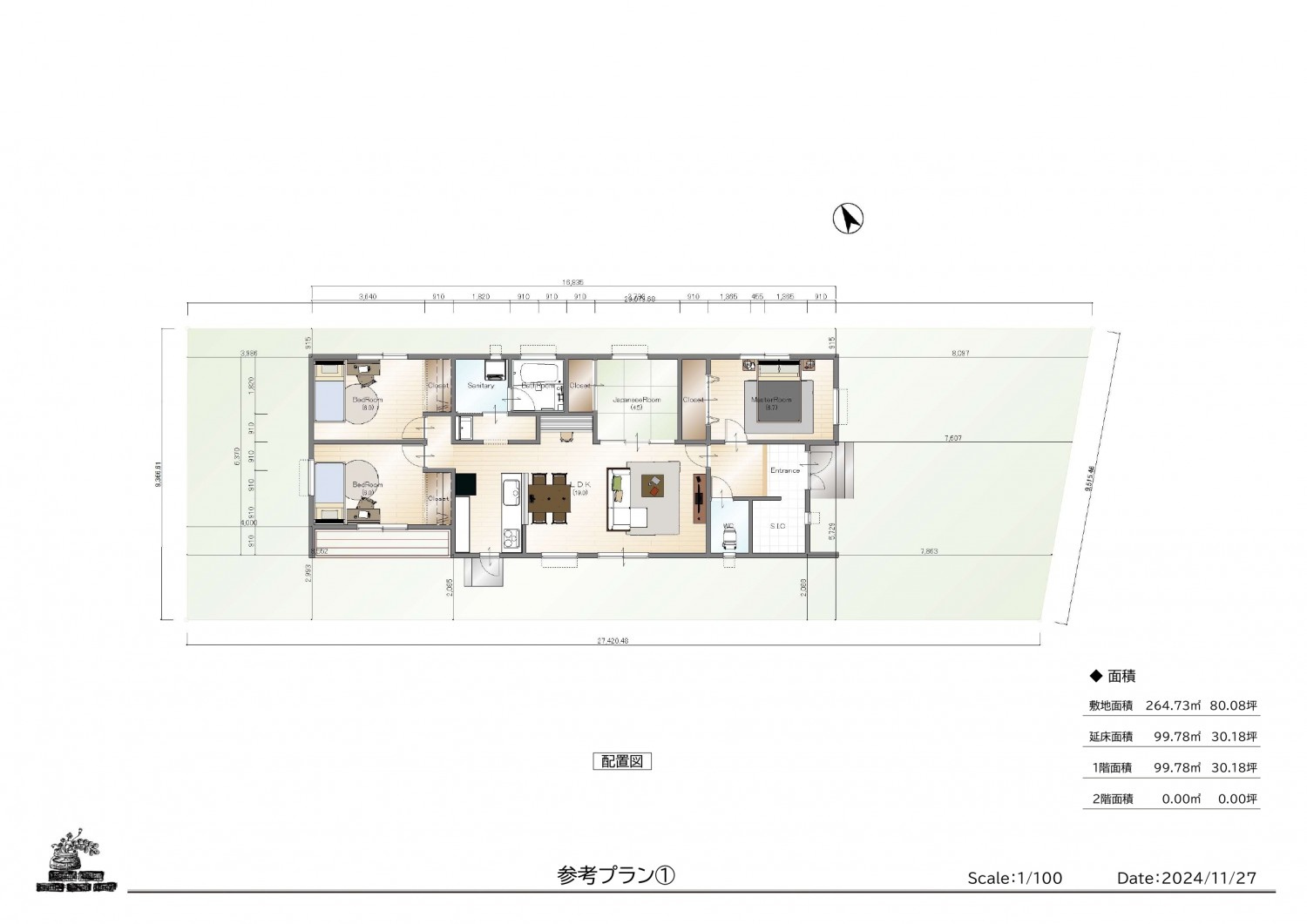参考プラン①　敷地図・平面図