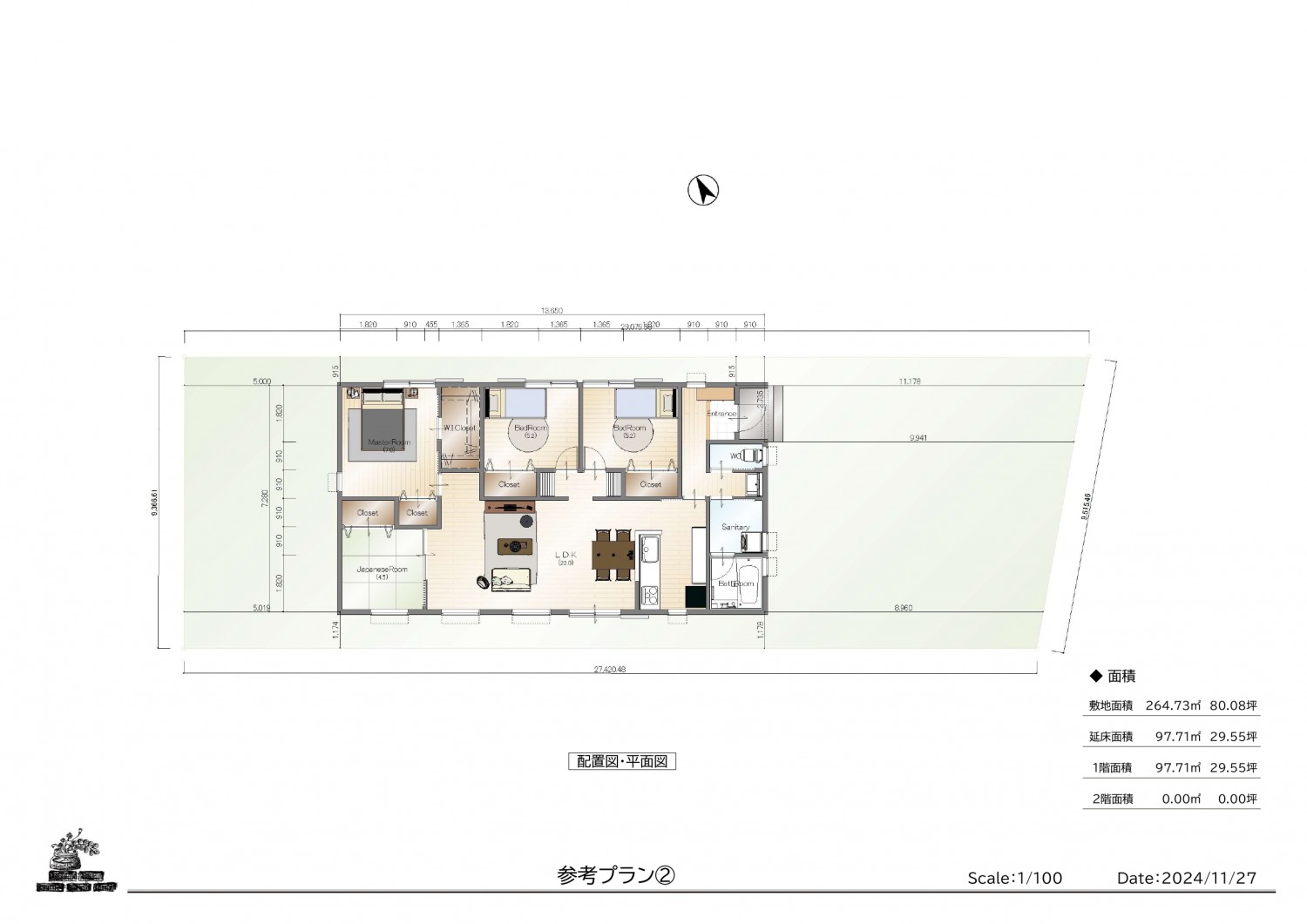 参考プラン②　敷地図・平面図