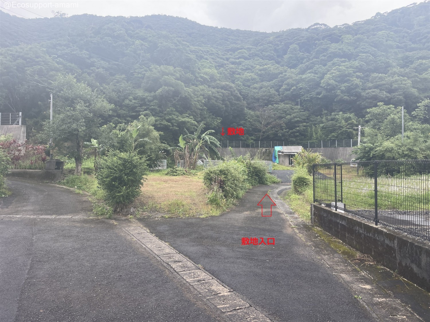 敷地への進入路