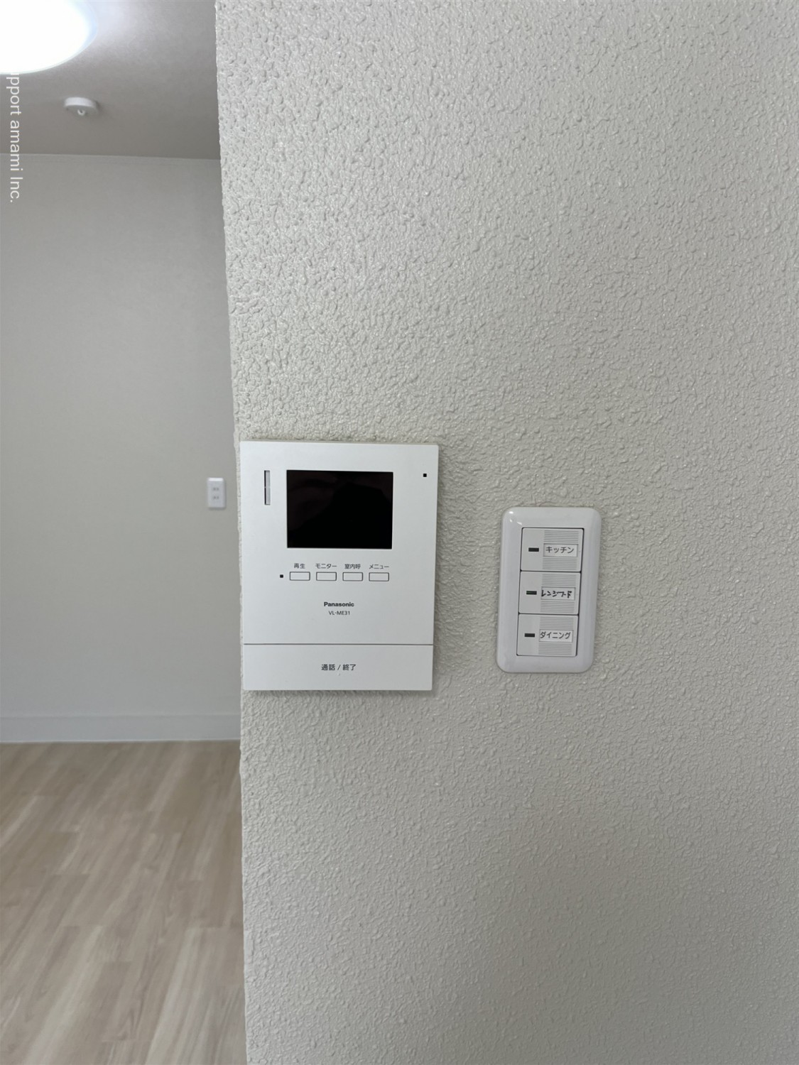 玄関ドアホン