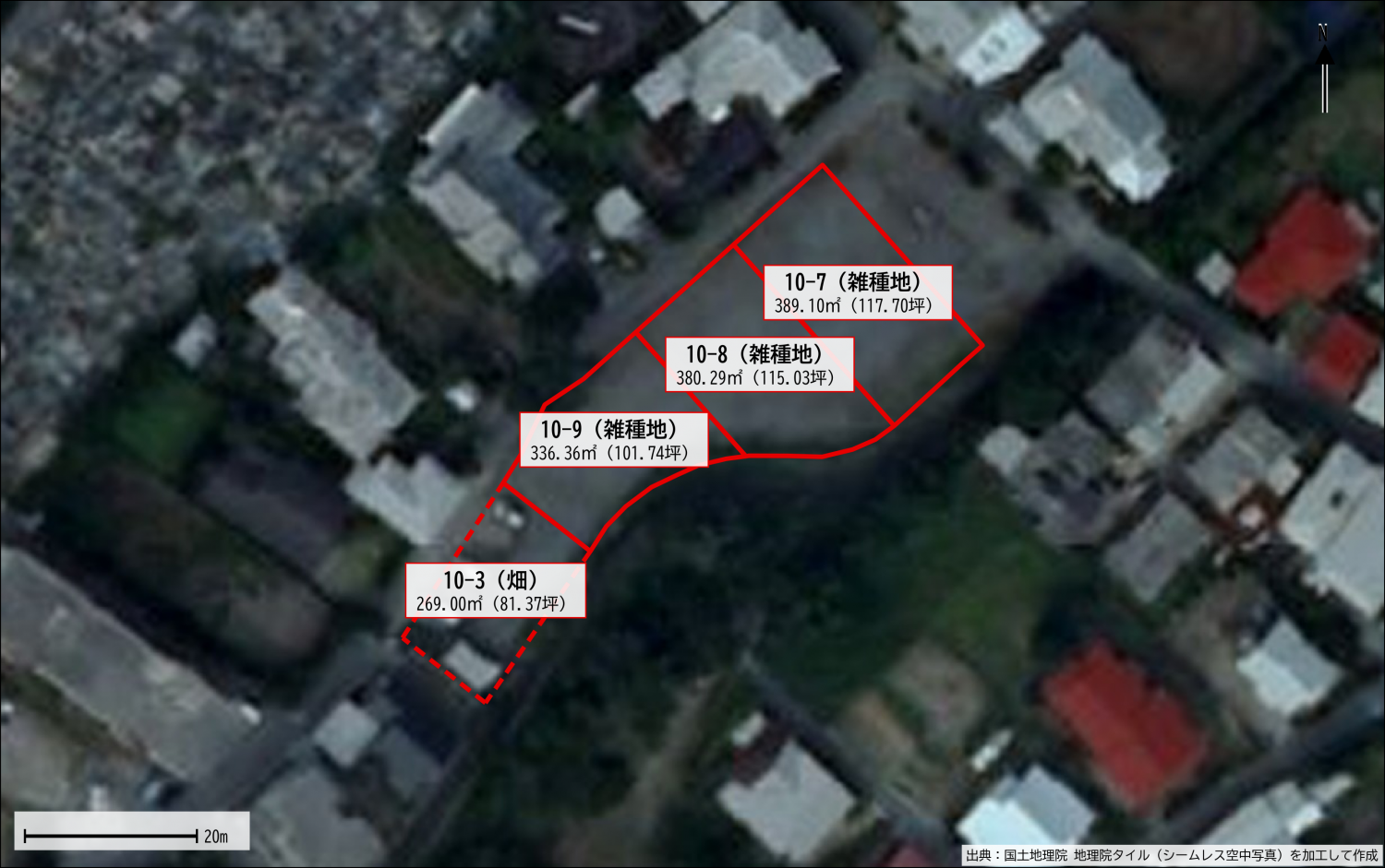 地図（詳細）：航空写真に地積測量図を重ねた参考図