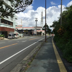 回転ずし　まんてん