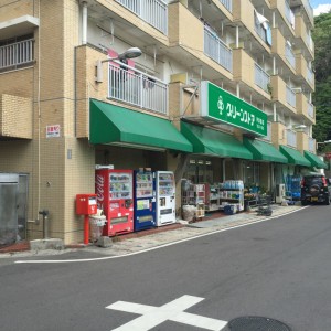 グリーンストア伊津部店