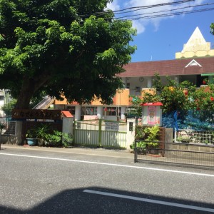 名瀬幼稚園
