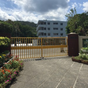 名瀬小学校