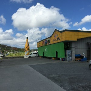 まーさん市場