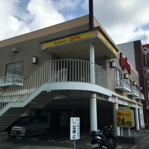 ジョイフル長浜店