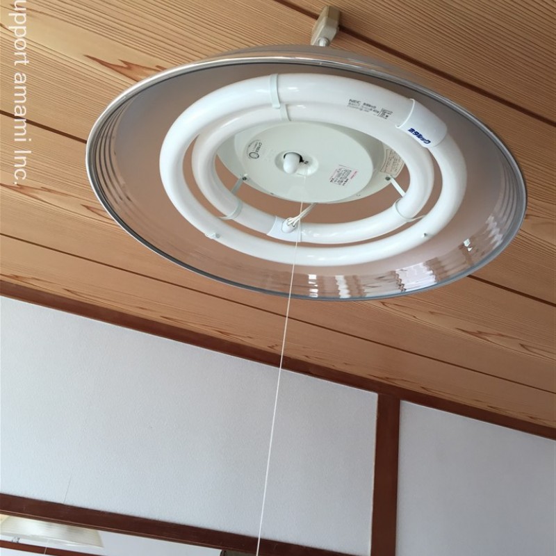 東側和室照明器具