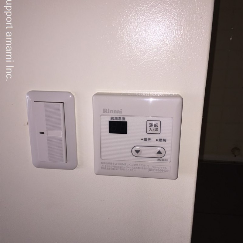 給湯温度設定