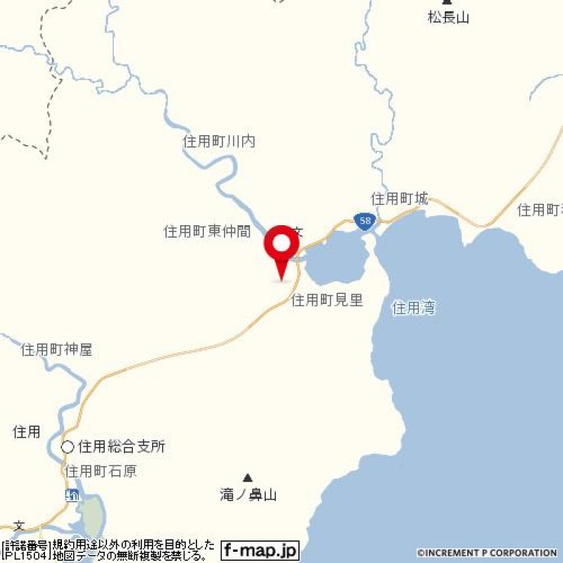 奄美市住用見里