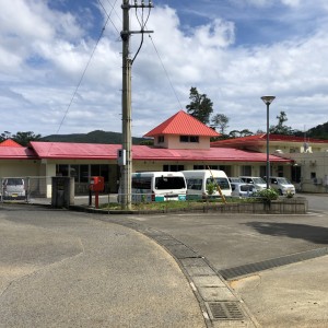 養護老人ホーム愛樹園