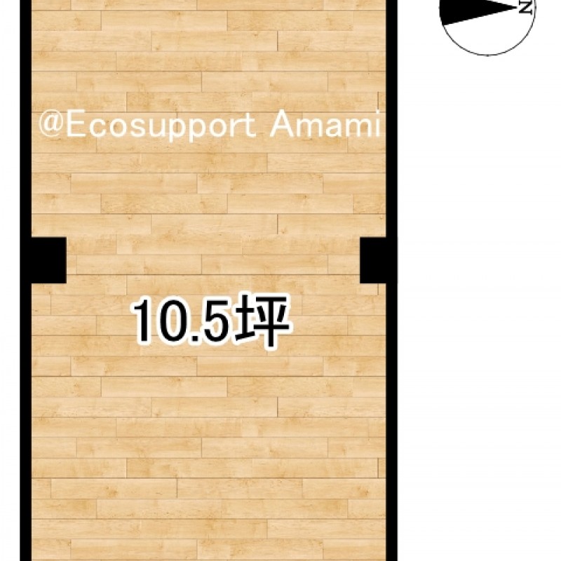 ワンフロア 10.5坪