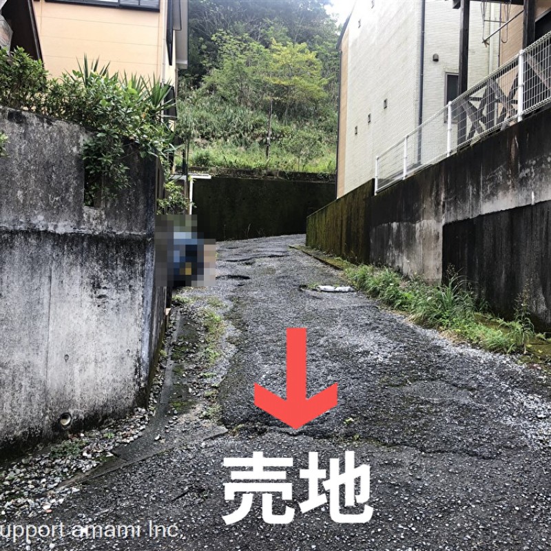 道路②売地→道路