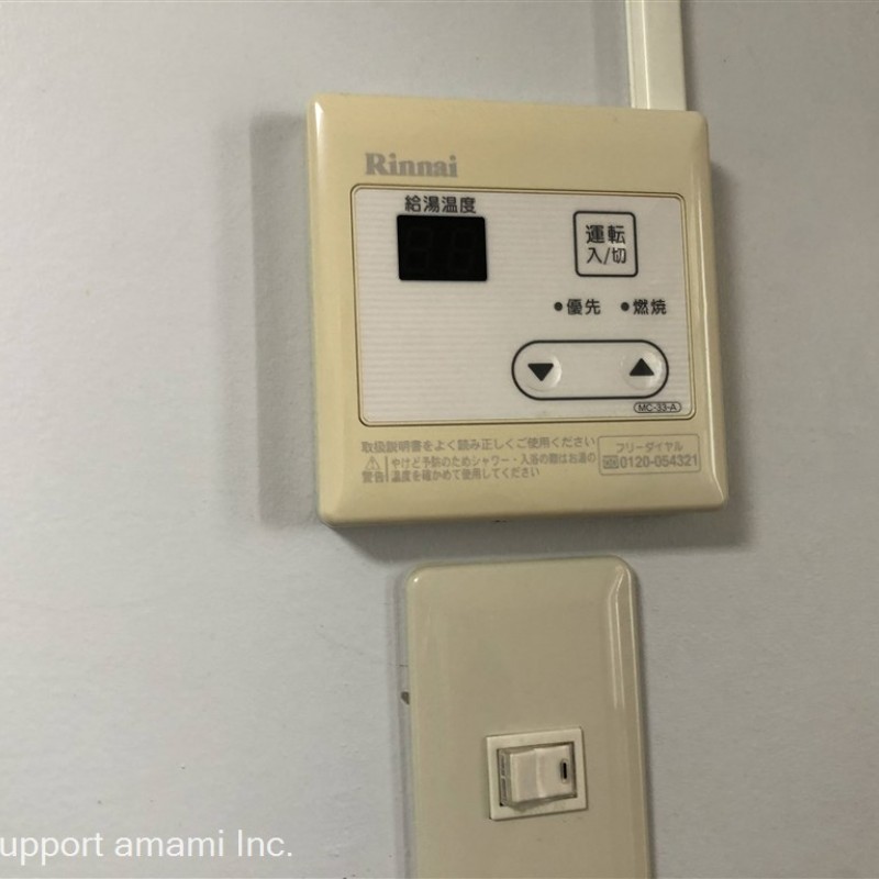 給湯器パネル