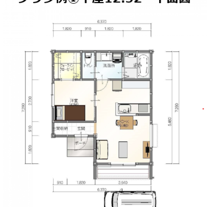 プラン例①平屋12.56坪　平面図
