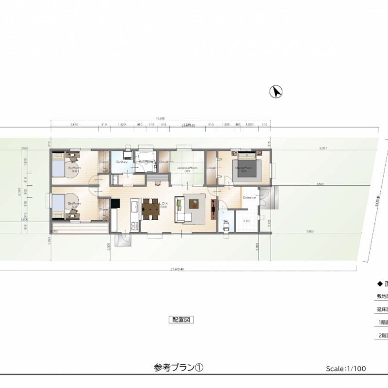 参考プラン①　敷地図・平面図