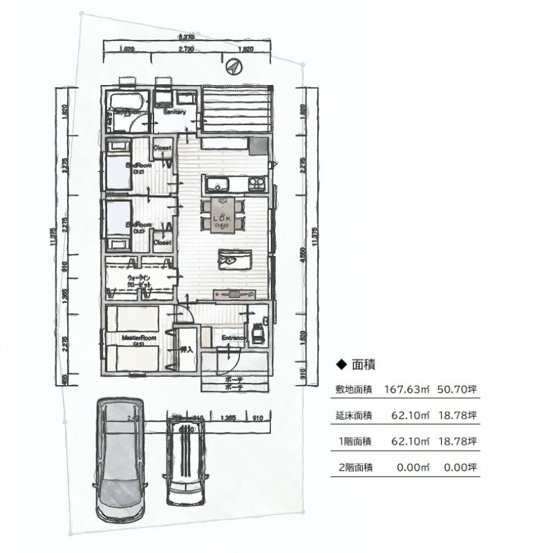 参考建築プラン①