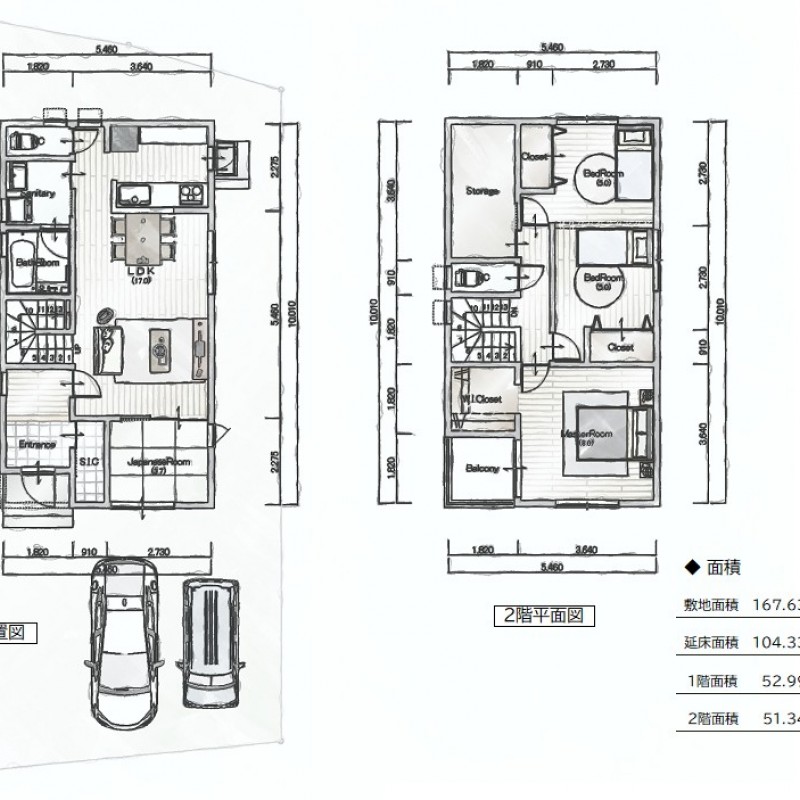 参考建築プラン②