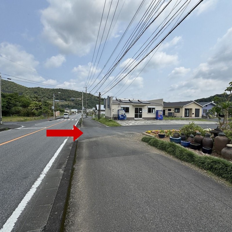 順路①