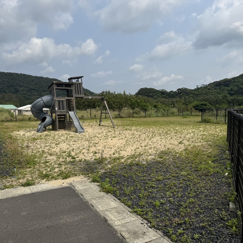 公園