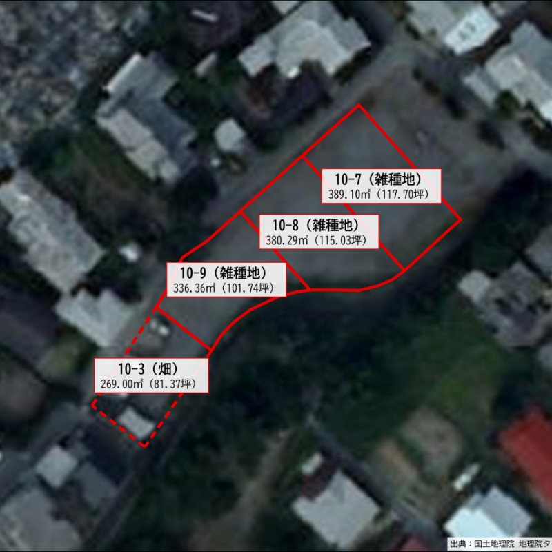 地図（詳細）：航空写真に地積測量図を重ねた参考図