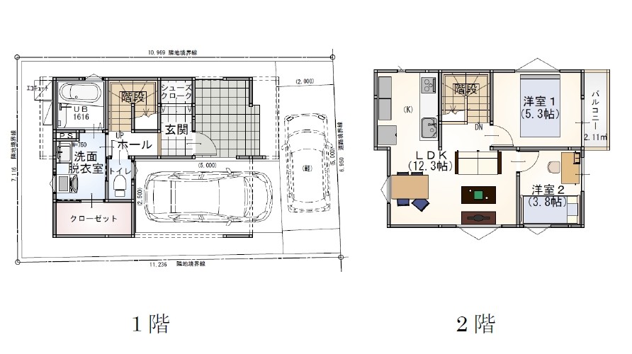 間取り参考プラン