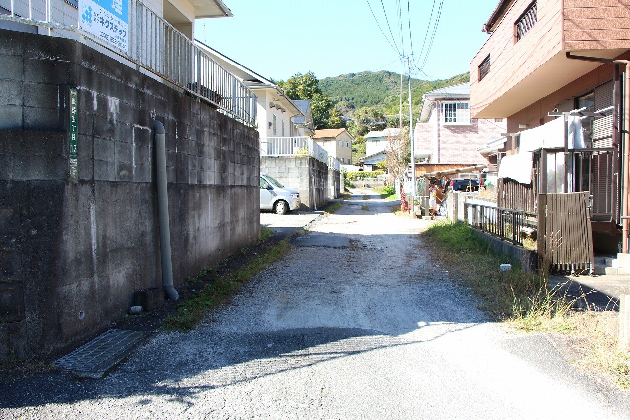 全面道路