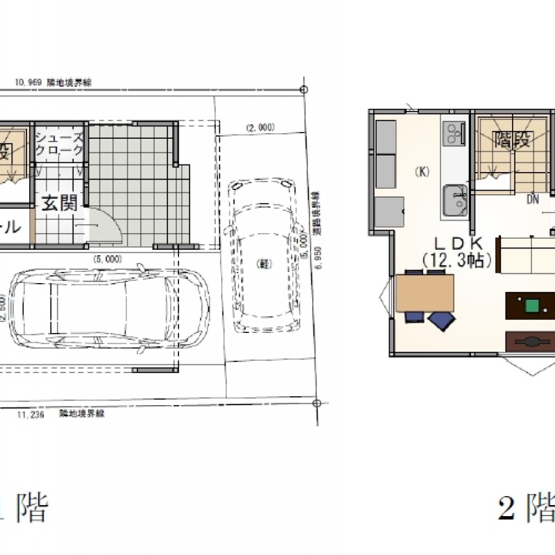 間取り参考プラン