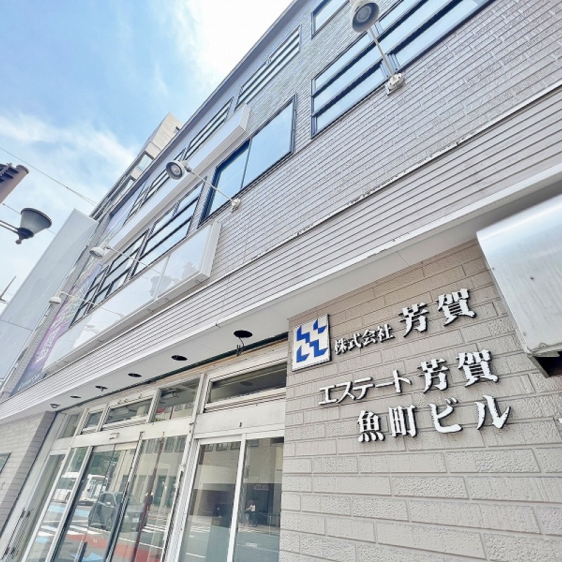 ★外観★