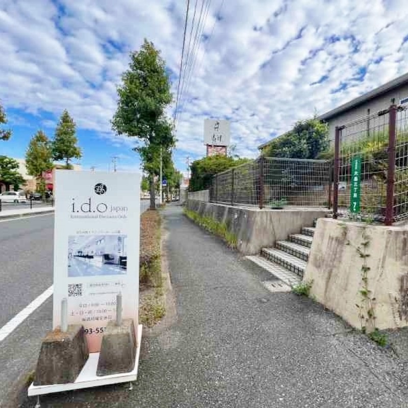 ★前面道路を含む外観★