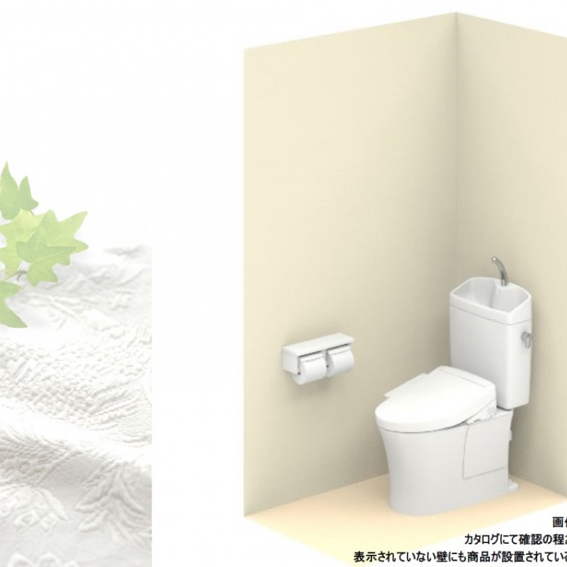 イメージ画像となります