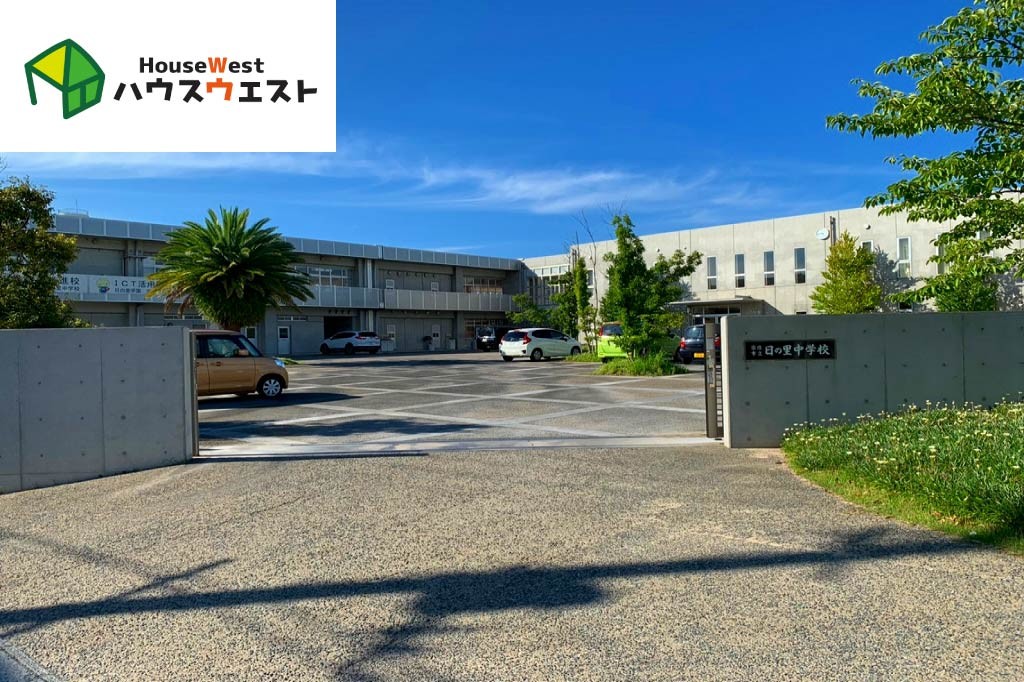 福岡県宗像市日の里八丁目新築一戸建 福岡県宗像市新築一戸建 物件詳細[b1407624] ハウスウエスト