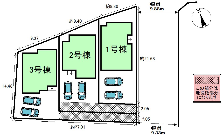 配置図