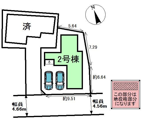 配置図